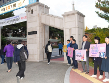 전북자치도의회 교육위원회, 수능 수험생에 따뜻한 응원