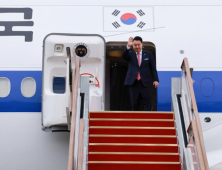 尹대통령, APEC·G20 참석차 남미로 출국…15일 한미일 정상회의