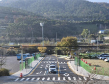 부산시, 동부산 시내버스 공영차고지 환승시설 정비공사 완료