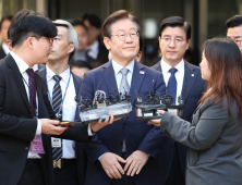 의원직 상실형 선고받은 이재명 “항소할 것…수긍하기 어려워”