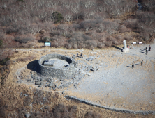 [쿠키포토]하늘에서 본 태백산 천제단