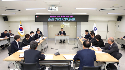 홍태용 김해시장 내년에 '역동적인 도시 김해' 만든다