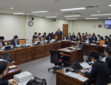 경상남도의회 교육위, 경남교육청 진로교육원 플랫폼 전면 재검토 요구