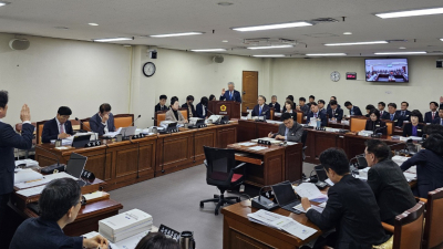 경상남도의회 교육위, 경남교육청 진로교육원 플랫폼 전면 재검토 요구  