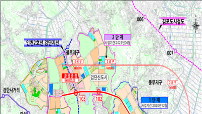 인천시, 검단연장선 2025년 상반기 개통 목표 이상無 