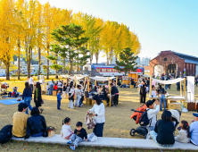 진주 철도문화공원, 2024년 대한민국 공간문화대상 '대통령상' 수상 