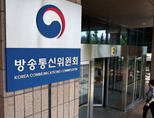 텔레그램 “불법 정보 엄중 대처할 것”…방통위에 회신