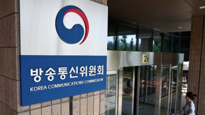 텔레그램 “불법 정보 엄중 대처할 것”…방통위에 회신