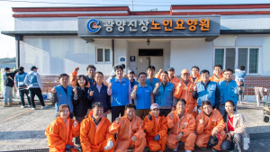 광양제철소, 대대적 연합봉사로 지역사회 따뜻한 동행