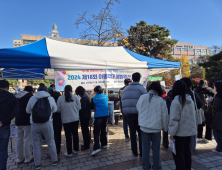 ‘아동학대 예방의 날’ 서울 동대문구‧중랑구, 캠페인 진행 [우리동네 쿡보기]