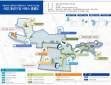 천안시, 내년 예산 2조4300억원 편성…시의회서 내달 20일 확정