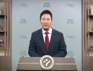 오세훈 서울시장 “공정한 사회 이끄는 선도 역할 기대” [2024 창간포럼]