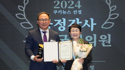 박정현, 2024 행안위 국감 우수 국회의원 선정