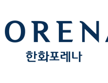 ‘한화포레나’ 아파트 브랜드 TOP7 선정…비결은 “차별화된 상품·디자인”