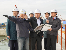 2025년 개창 목표, 해경서부정비창 공정률 58%