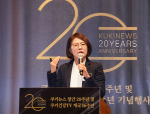 이인실 “결혼·출산·양육은 ‘국민의 권리’...근원적 인식 전환 필요” [2024 창간포럼]