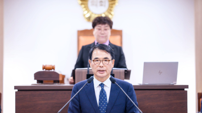 남해군, 2025년 예산안 제출...지속가능한 성장 생태계 조성