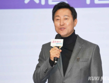 오세훈, ‘선거법 개정’ 주장한 이재명에 “법치 재창조 수준의 뇌구조…정치 그만두고 참회하길”