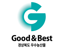 경북도, 안전한 우수농산물 인증 ‘Good & Best’ 9개소 추가 지정