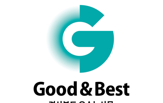 경북도, 안전한 우수농산물 인증 ‘Good & Best’ 9개소 추가 지정