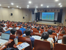 전북교육청, 고교 1·2학년 학생 맞춤형 수학 학습 전략 제시