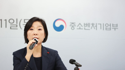 뷰티업계, 트럼프 영향 받을까…오영주 장관 “면밀히 점검할 것”