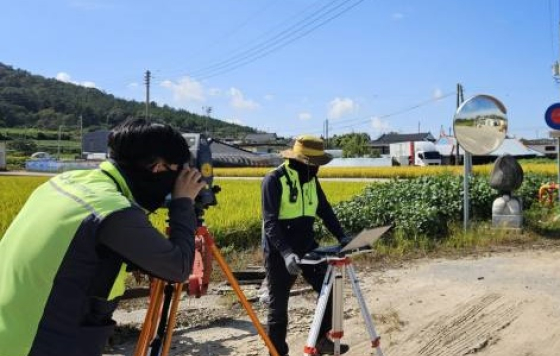 충남 지적재조사 실적 예산군 '최우수'