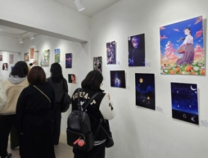 한국IT전문학교, 재학생 갤러리 전시회 ‘한가람’ 개최