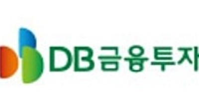 DB금융투자, DB자산운용 완전자회사로 편입