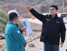 [포토]관내 주요 사업현장 점검하는 박상수 삼척시장