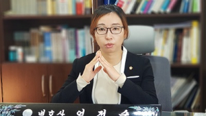 집주인의 세입자 갱신요구 거부, 분쟁 시 실거주 의사 입증 필수