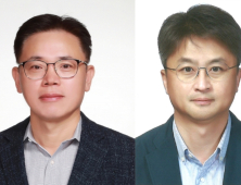 LG화학, 2025년 임원 인사…김동춘·장기룡 부사장 승진