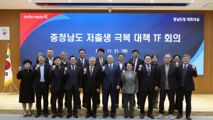 충남 풀케어 돌봄정책 ‘업그레이드’ [힘쎈충남 브리핑]