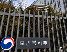 “한국 사회복지 지출 규모, OECD 평균에 20년 뒤처져”