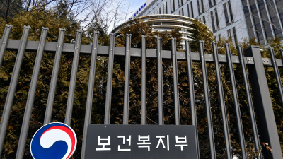 “한국 사회복지 지출 규모, OECD 평균에 20년 뒤처져”