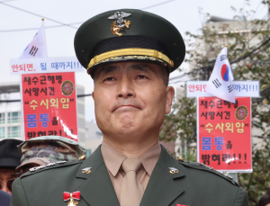 軍검찰, ‘항명 혐의’ 박정훈 대령에 징역 3년 구형