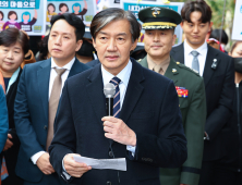 ‘입시비리’ 조국, 내달 12일 대법원 선고…의원직 박탈 기로