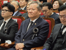 여야, ‘김영삼 정신’ 두고 미묘한 신경전…‘계승정당 vs 민주주의 행보’