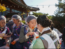 송미령 장관 “김치가 시원해요”…오늘은 김치의 날 [쿠키포토]