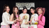 아일릿, ‘2024 MAMA’ 신인상 수상 “글릿 곁에서 빛날 것”