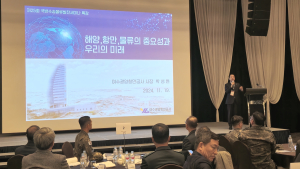 박성현 여수광양항만공사 사장, 해상물류 중요성 전파