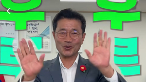 광양시, 2024년 SNS 인스타그램 부문 '최우수상' 수상