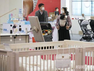 지방공무원, 내년부터 배우자 출산 시 휴가 20일 사용 가능