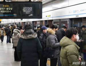 서울지하철 ‘MZ노조’도 파업 수순 돌입…찬성률 91% 가결