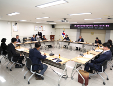 김해상공회의소회 노은식 회장 제3대 김해시미래인재장학재단 이사장 선임