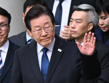 검찰, 이재명 무죄에 “납득 안 돼…항소할 것”