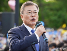 文, 이재명 무죄에 “다행이고 안심…이제 제발 민생”