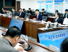 신안 해상풍력 집적화단지 규모 축소
