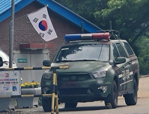 홍천 아미산서 훈련 중 굴러떨어진 육군 일병 끝내 숨져