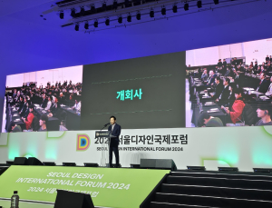 오세훈 “디자인의 힘, 서울시민 일상과 삶 업그레이드할 것”